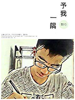 守护关节，精选安全有效的止痛方案