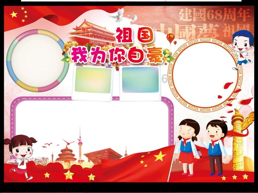 首届杭州市青少年阳光成长心理健康公益项目大赛顺利举行!