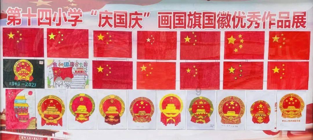 这样右转算闯红灯吗? 答疑社区